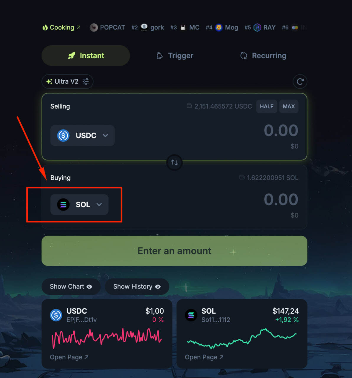 ROT-GUIDE-STEP1