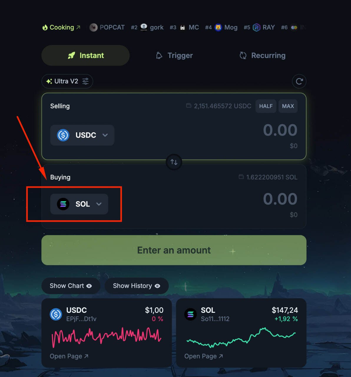 ROT-GUIDE-STEP1
